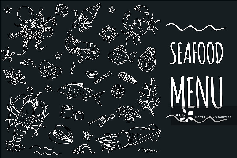 海鲜菜单模板图片素材