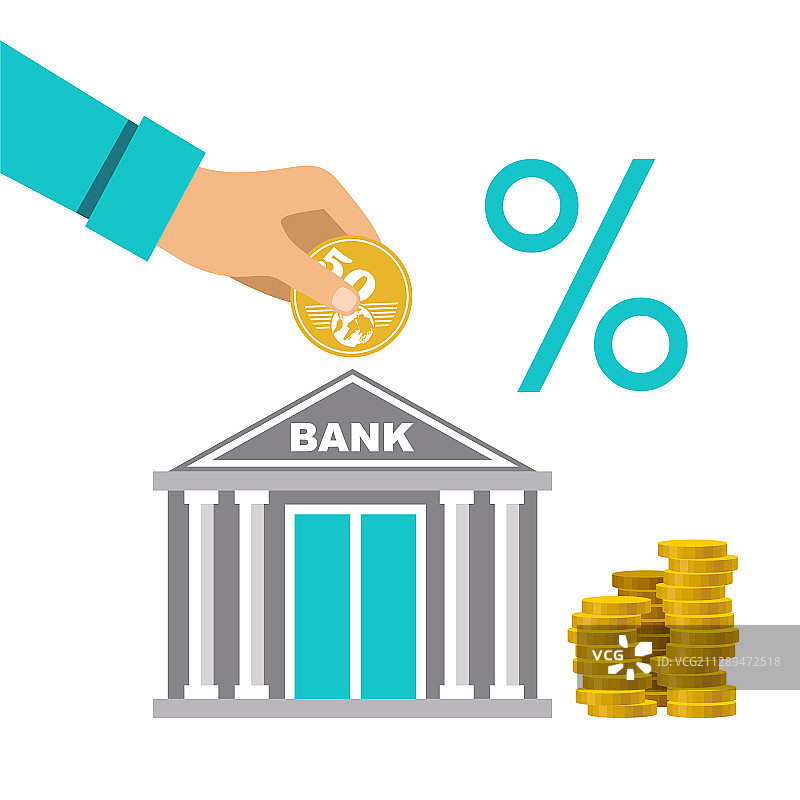 现金存入银行利润增加图片素材