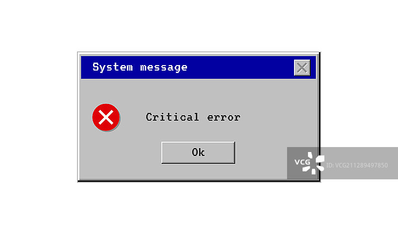 严重错误系统消息窗口（旧样式）图片素材