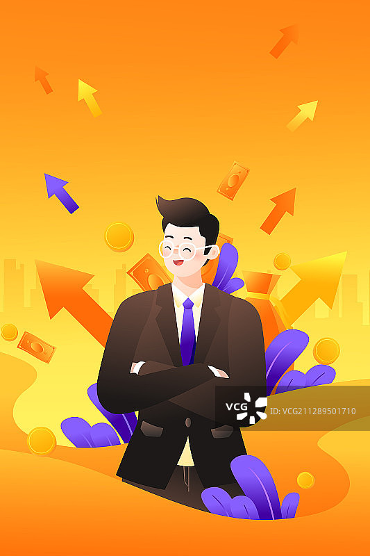 邀请好友商务商业互联网金融红包活动科技概念背景矢量插画图片素材