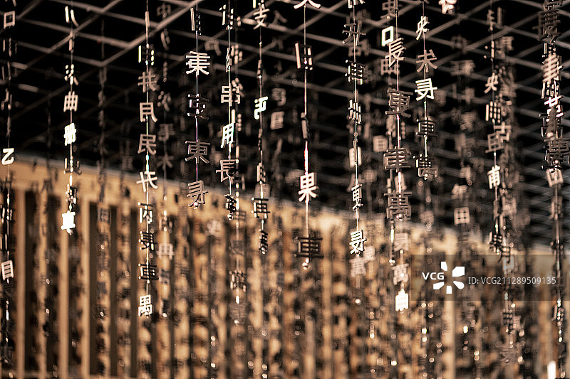 浙江省博物馆武林馆区图片素材