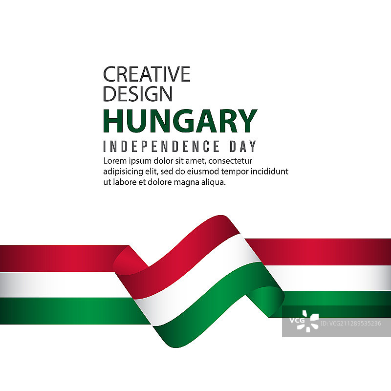 匈牙利独立日创意庆祝图片素材