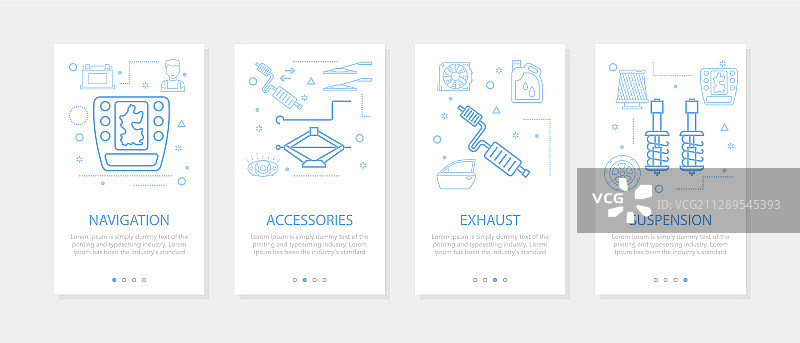 汽车广告的四个竖版手机banner图片素材