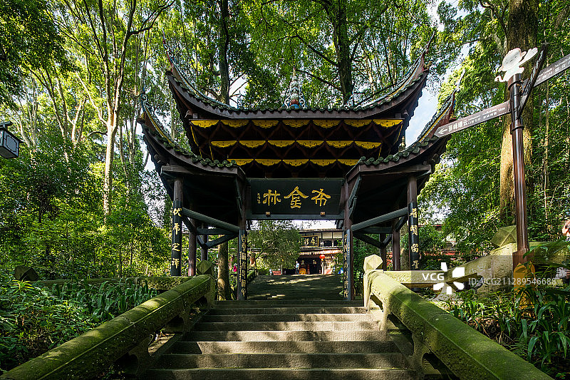 峨眉山伏虎寺牌楼图片素材