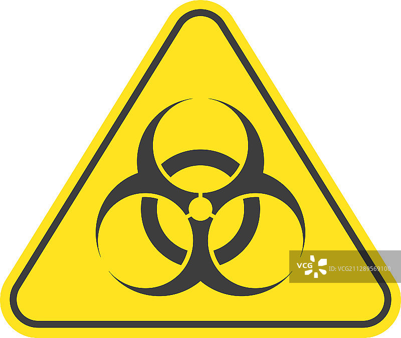 生物危害标志图片素材
