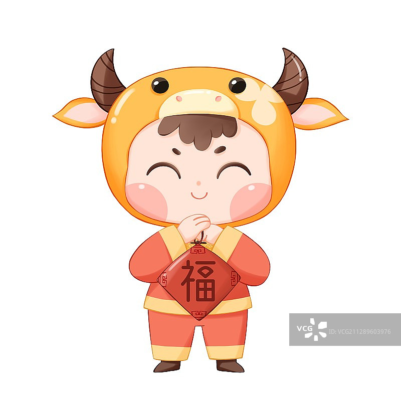 2021牛年插画图片素材