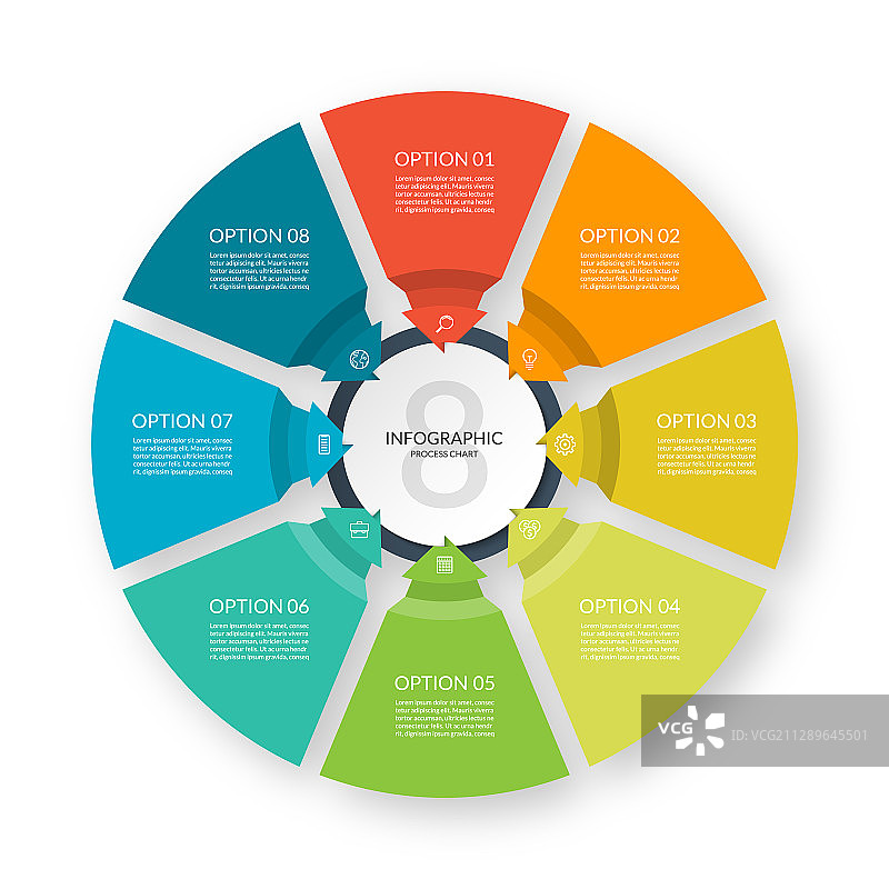 带8个箭头的流程图信息图图片素材