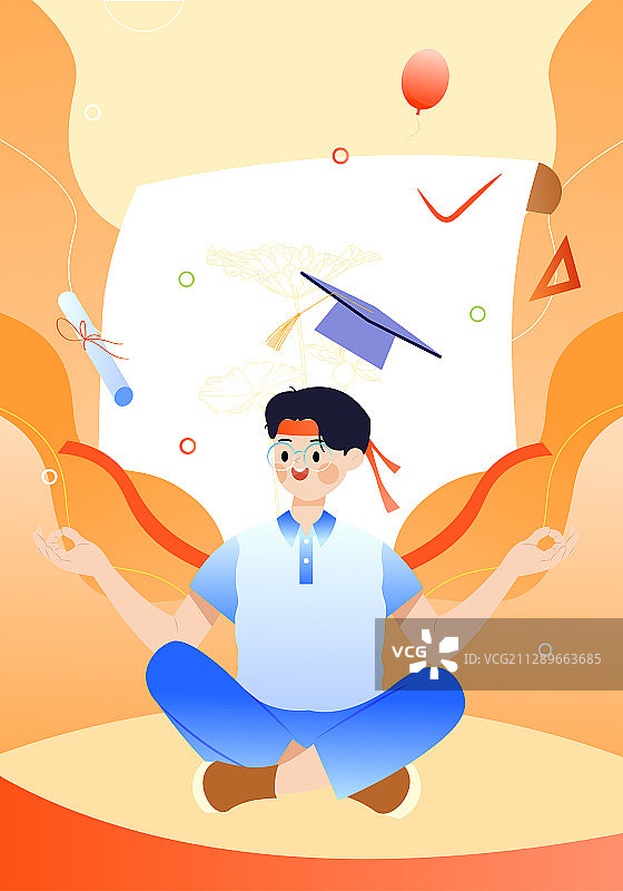 高考考试考神附体矢量插画图片素材