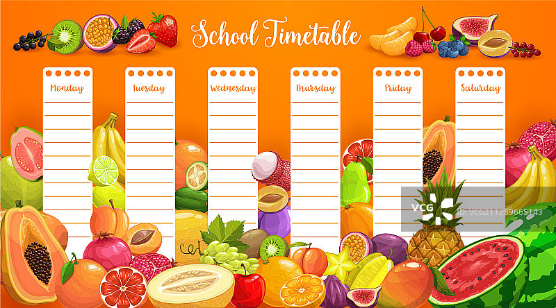热带水果学校时间表图片素材