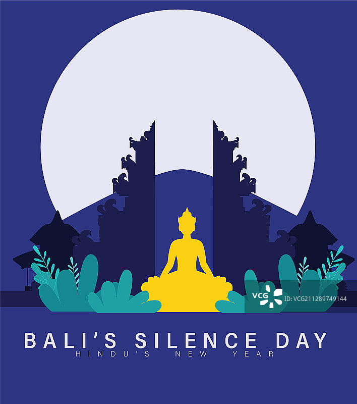 巴厘岛静居日和印度教新年图片素材