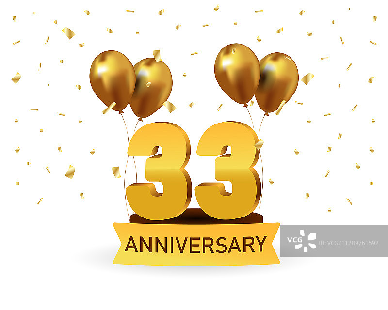 周年金色数字图片素材