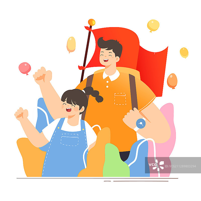 周年庆活动背景矢量插画图片素材