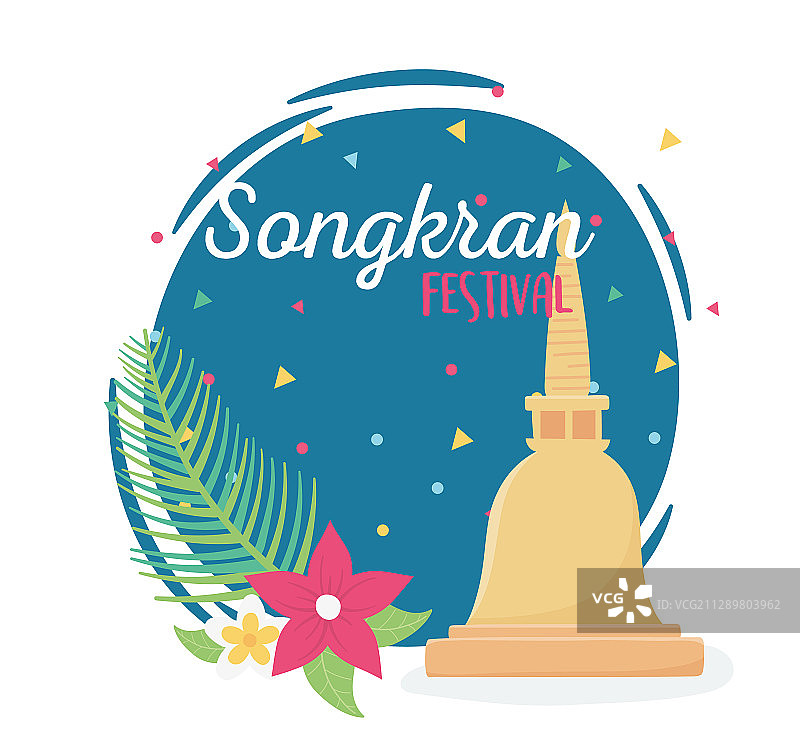 宋干节佛塔泰国鲜花图片素材