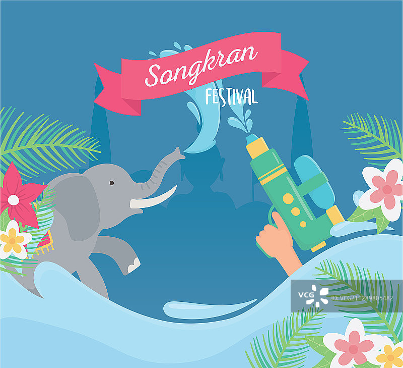 泼水节大象和手持水枪图片素材