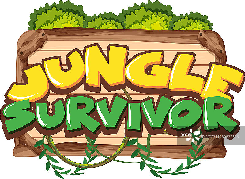木制丛林探险标牌模板图片素材