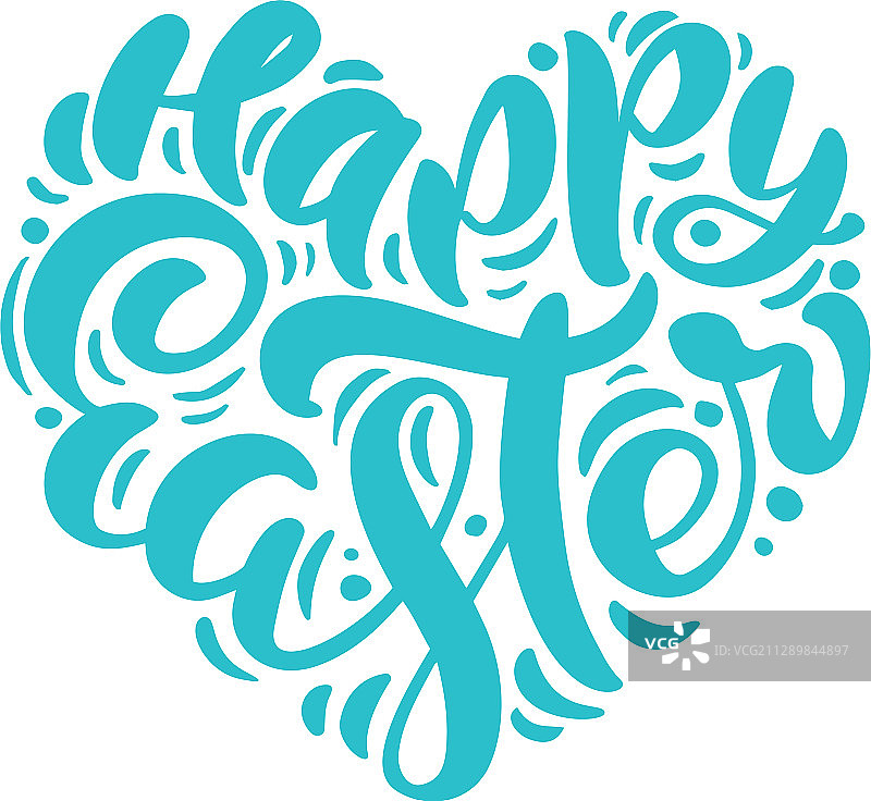 快乐复活节复古书法文字图片素材