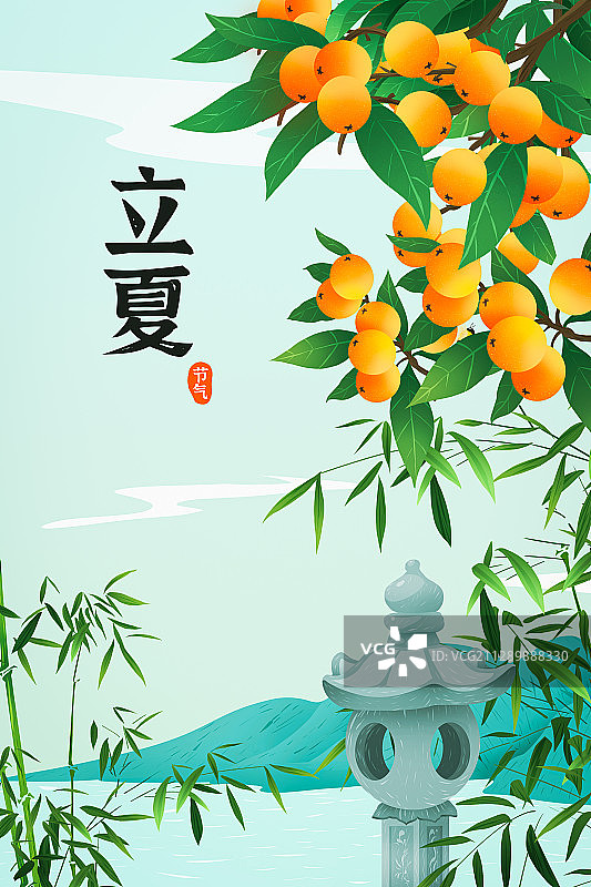 二十四节气插画立夏图片素材