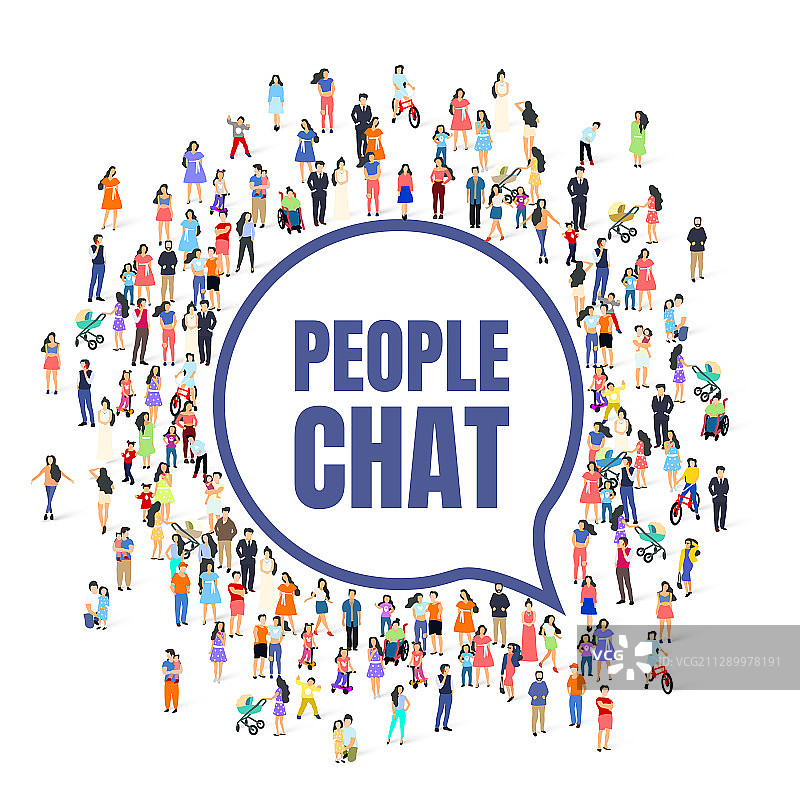 一群人与家人一起散步放松图片素材