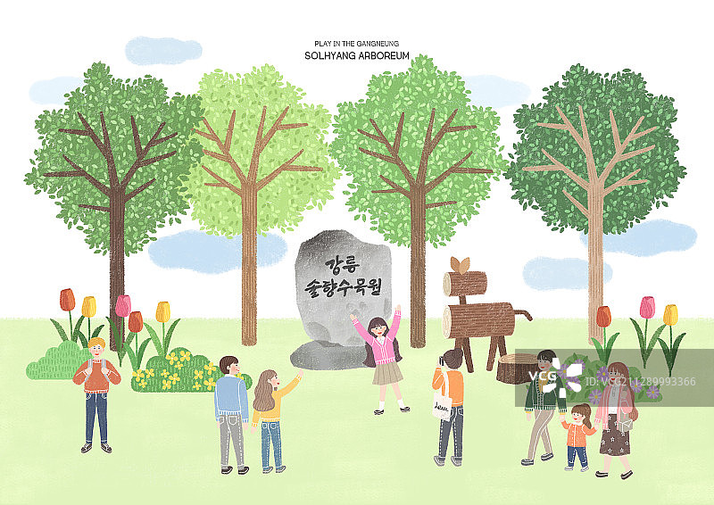 韩国旅游景点插画003图片素材