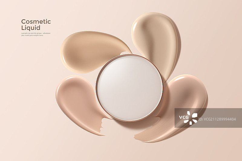 化妆品液体005图片素材