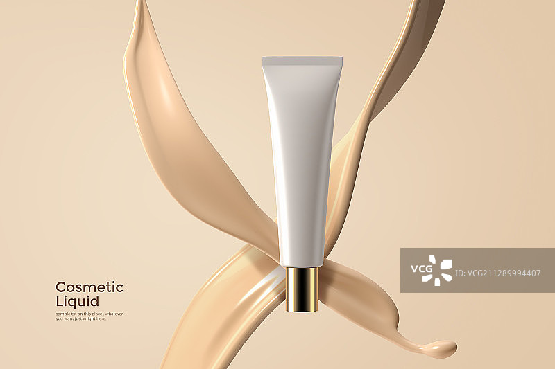 化妆品液体006图片素材