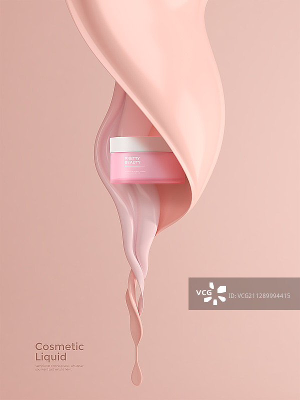 化妆品液体009图片素材