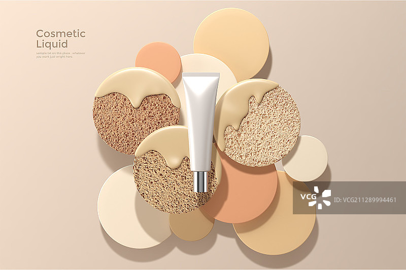 化妆品液体020图片素材