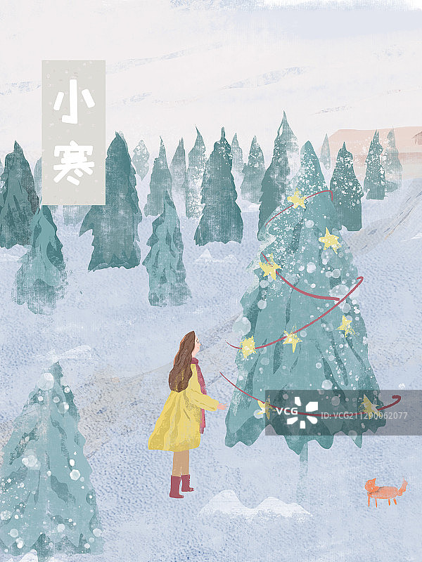 二十四节气系列插画图片素材