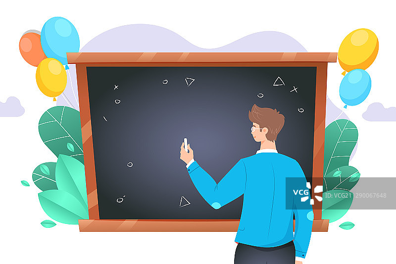 高考加油教师节学生冲刺班奔跑运动会网课补习课程教育矢量插画图片素材