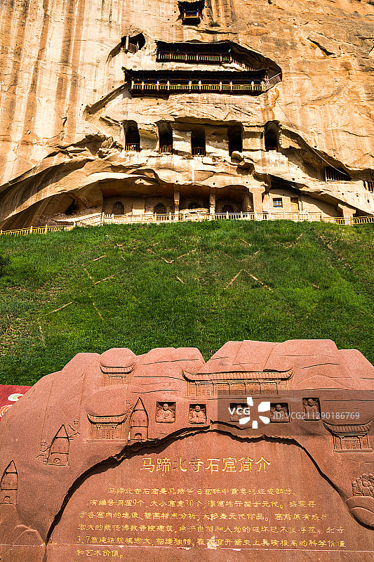 张掖马蹄寺石窟风光-11图片素材