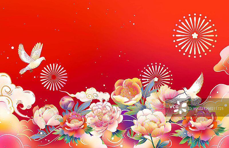 喜迎国庆节庆典插画背景图片素材