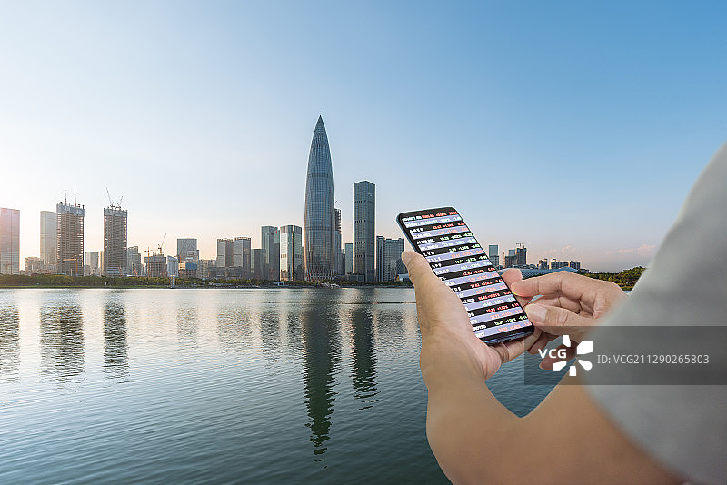 深圳城市风光和股票交易概念图片素材