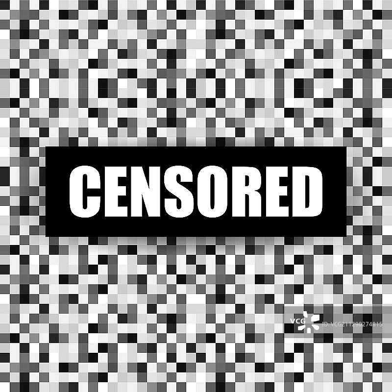 像素化黑色条码概念图片素材