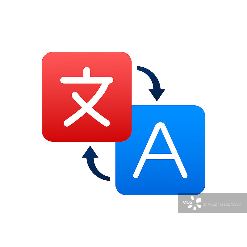 在线翻译概念翻译器图标素材图片素材