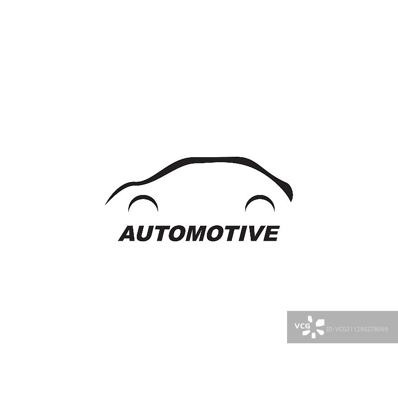 汽车标志设计概念模板图片素材