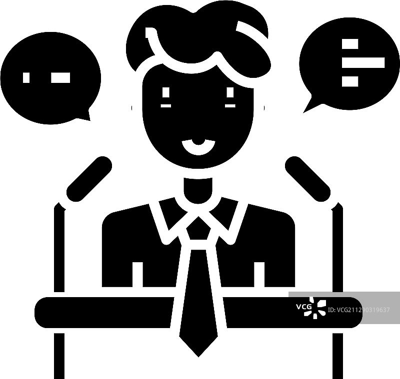 会议演讲者黑色图标概念图片素材