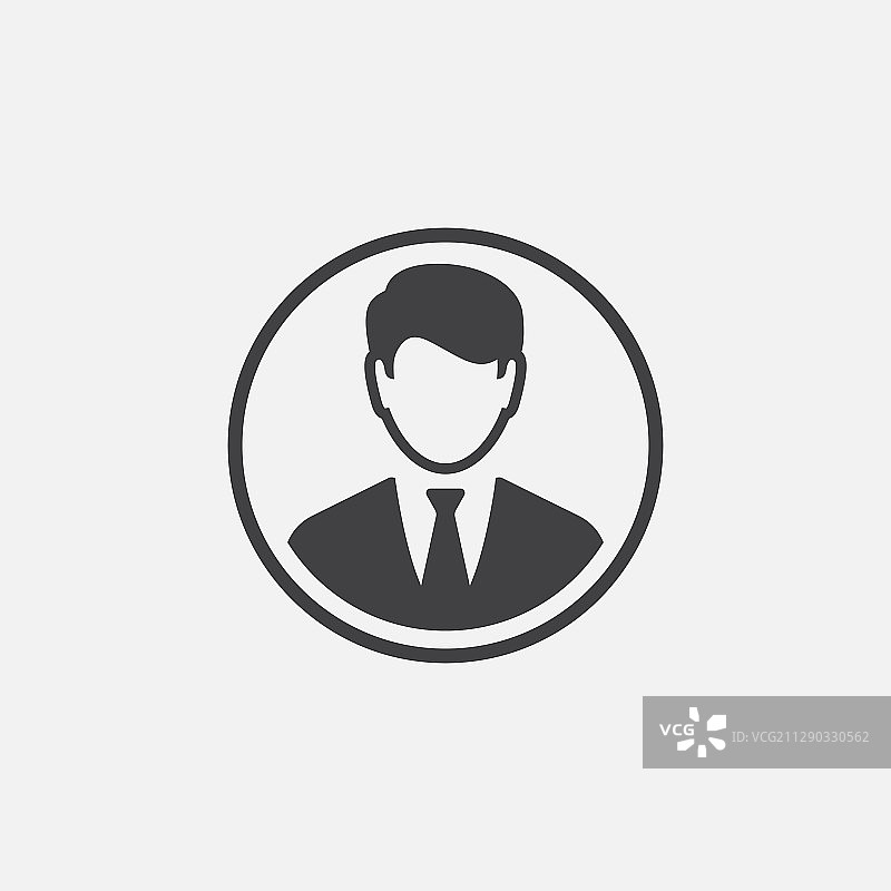 商务男人图标图片素材