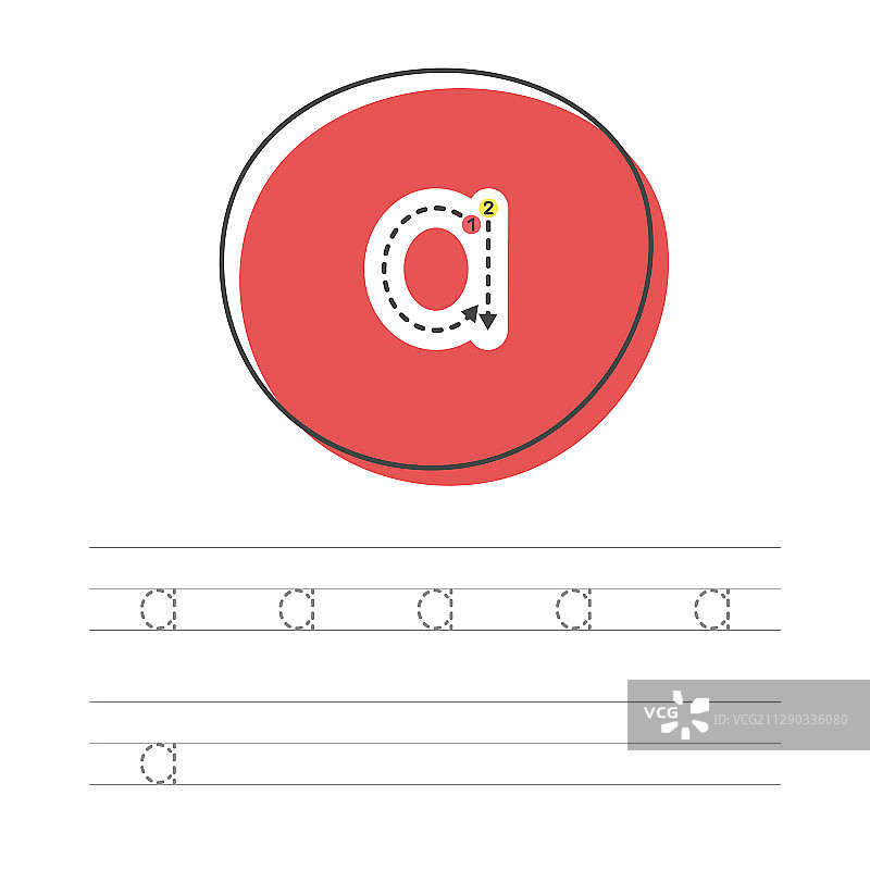 学习写作图片素材
