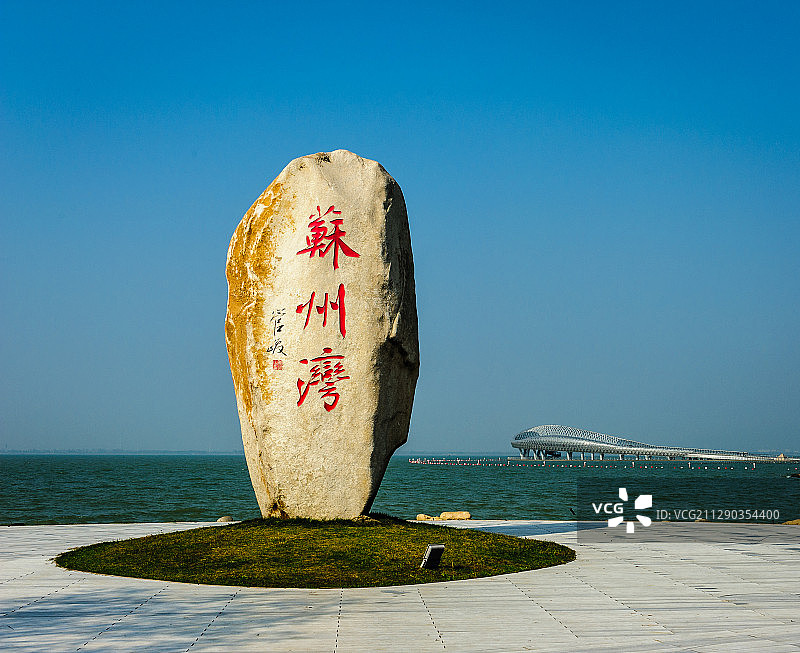 苏州湾图片素材