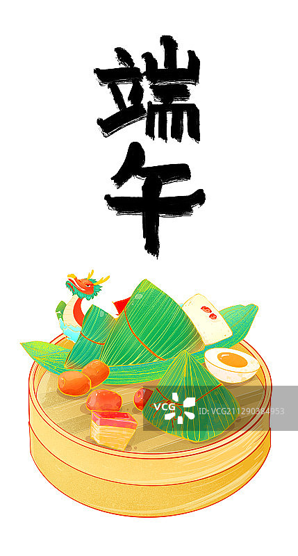 端午节海报设计粽子鸭蛋图片素材