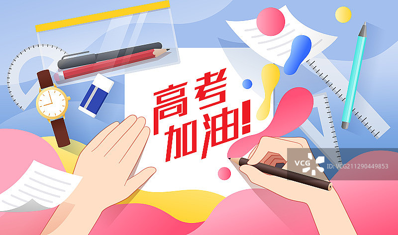 学习用品和写字的手及高考加油文字图片素材