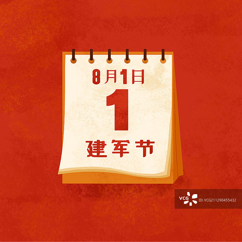 建军节图片素材