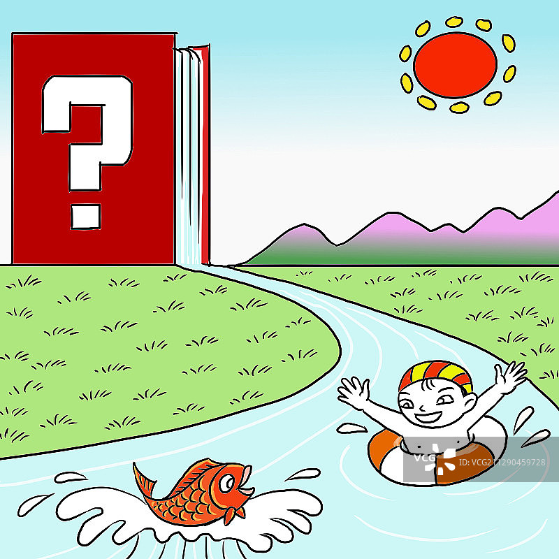 插画：问题意识是获取知识的源泉图片素材