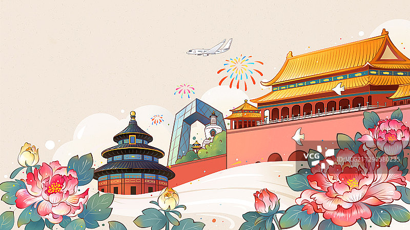 欢度十一国庆节图片素材