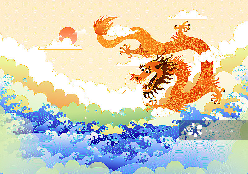 中国风龙纹神兽矢量插画图片素材