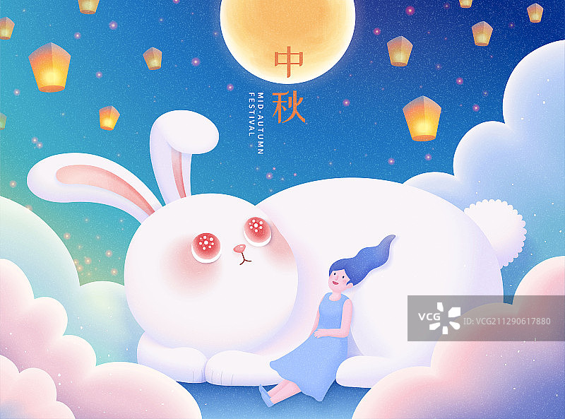 中秋与巨兔一同赏月看天灯的女孩图片素材