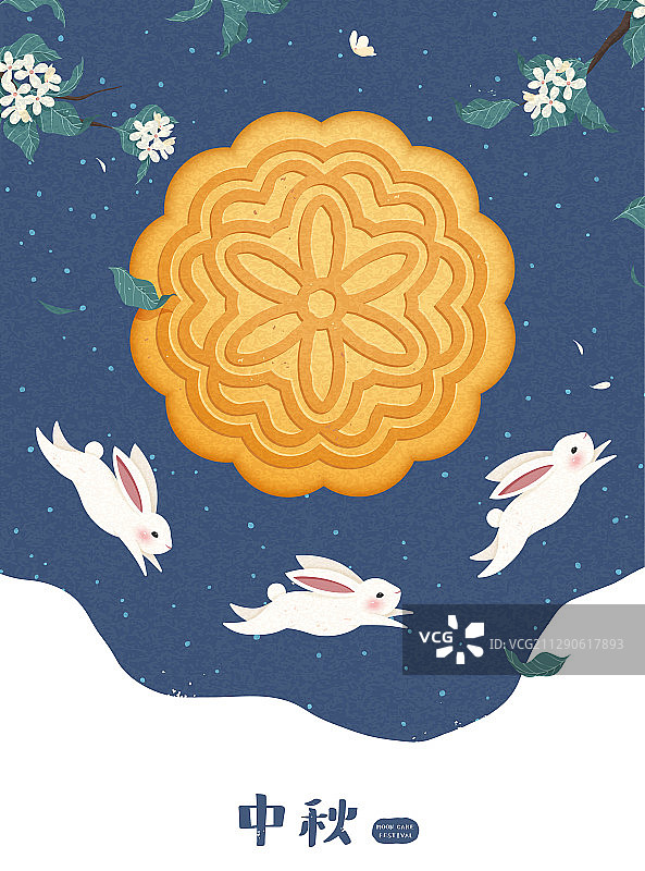 创意月饼月亮中秋插图图片素材