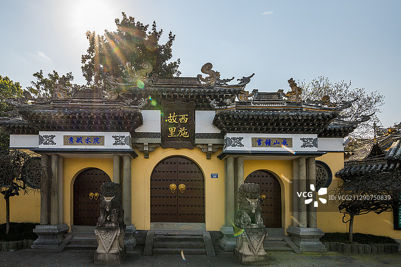 绍兴柯岩景区图片素材