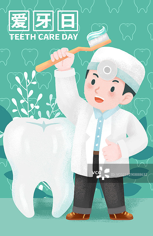 爱牙日-拿着牙刷的牙医图片素材