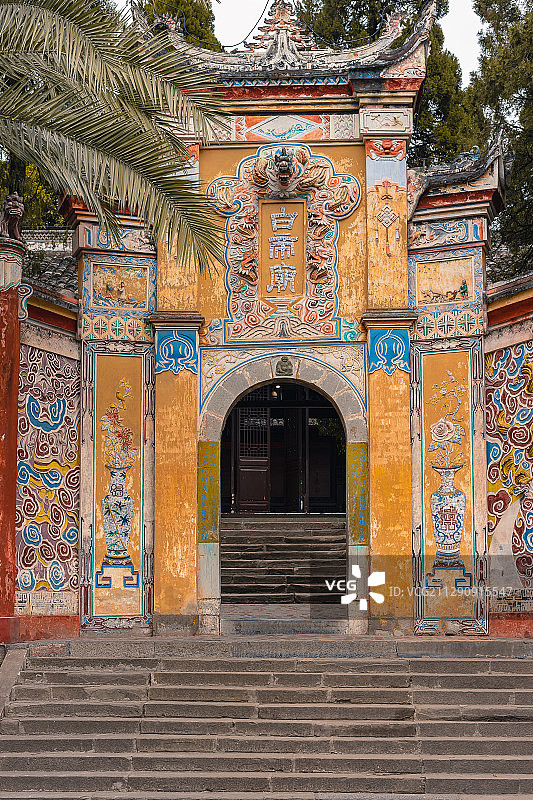 重庆市奉节县三峡瞿塘峡和白帝城夔门分景区白帝城大门照片图片素材